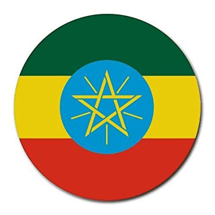 Visa to Ethiopia